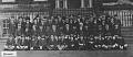 Primary School 1976